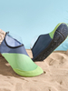 Yoga Sock
