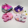 Kids Clogs