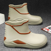 Eva Boot