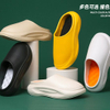 Ladies Garden Clogs Slip On Womens And Mens Slipper