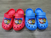 Ladies Garden Clogs Slip On Womens And Mens Slipper