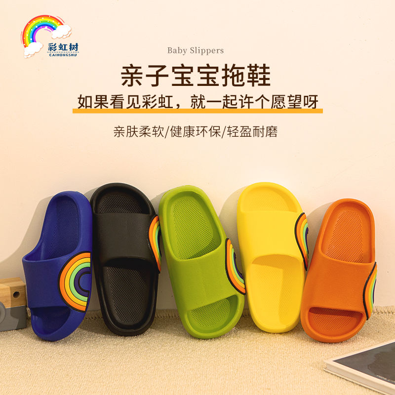 Eva Clogs