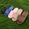 Ladies Garden Clogs Slip On Womens And Mens Slipper