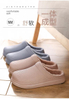 Eva Clogs