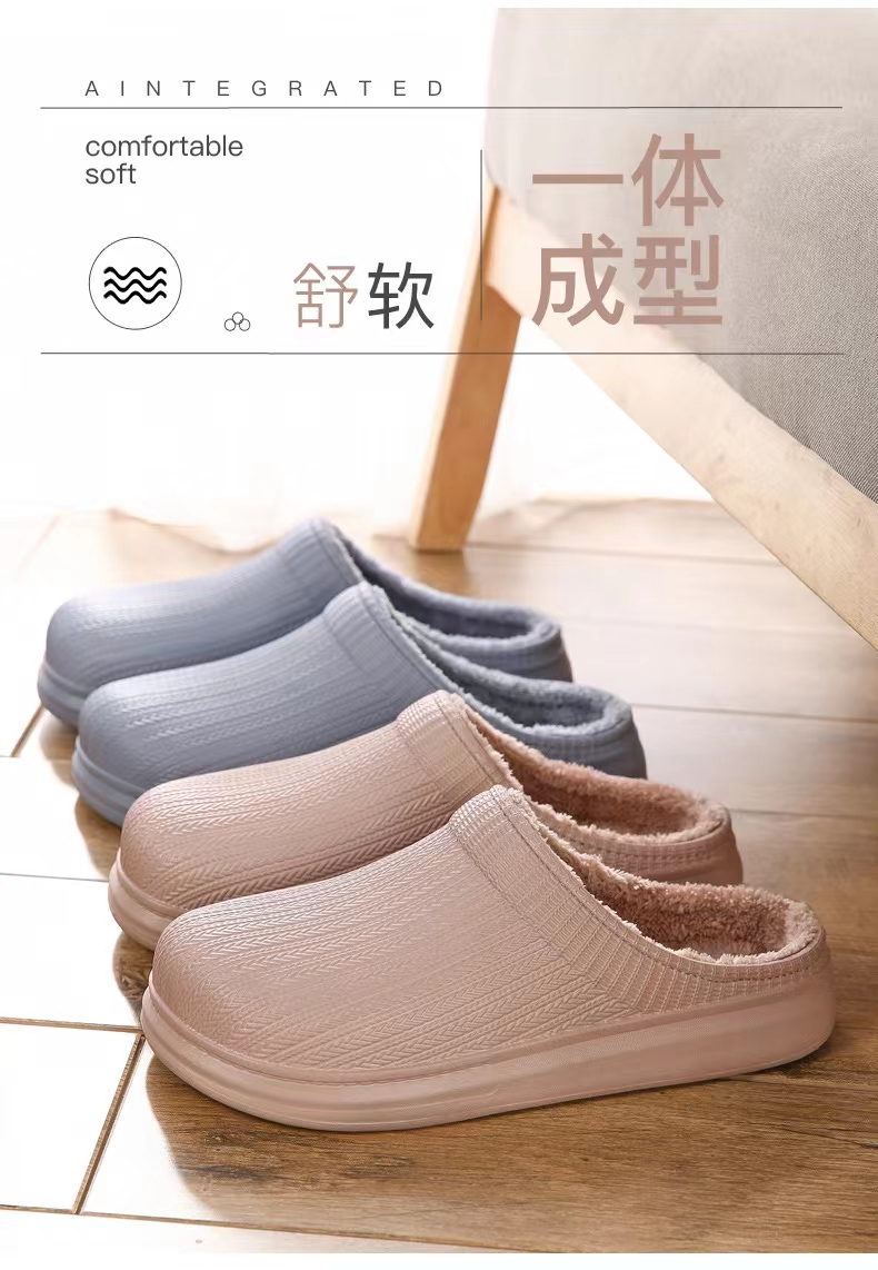 Eva Clogs