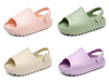 Kids Clogs