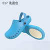 EVA CLOGS