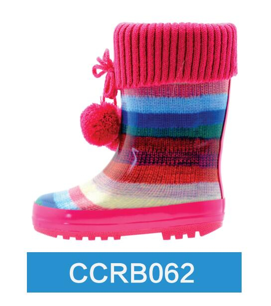 Rubber Boot 