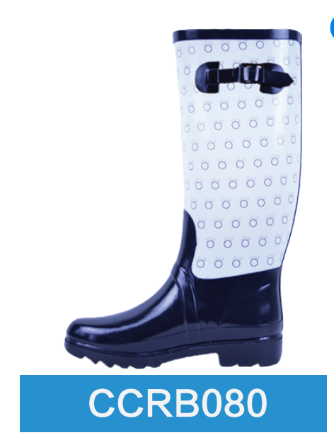 Rubber Boot 