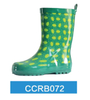 Rubber Boot 