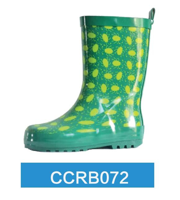 Rubber Boot 