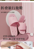 EVA CLOGS