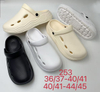 EVA CLOGS