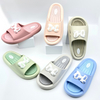 EVA CLOGS