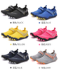 Aqua Shoes 