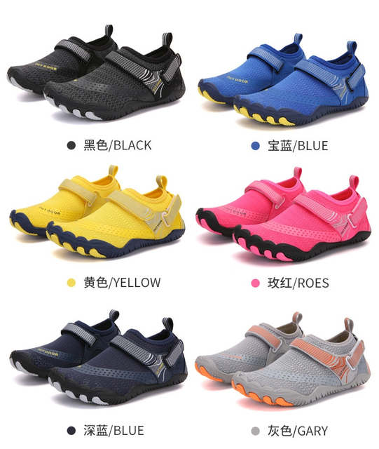 Aqua Shoes 