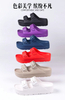 EVA CLOGS