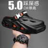 EVA CLOGS