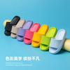 EVA CLOGS
