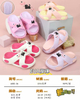 EVA CLOGS