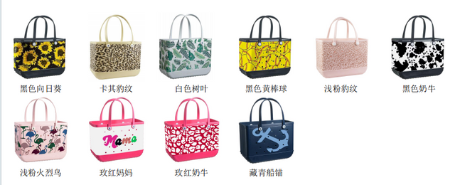 EVA BAG