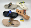 Eva Clogs