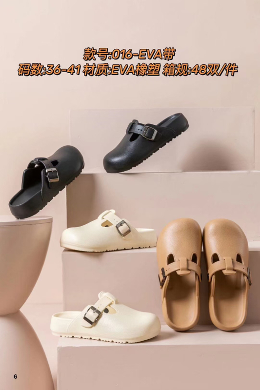 clog shoes 