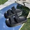Eva Sandals