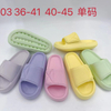 Ladies Garden Clogs Slip On Womens And Mens Slipper