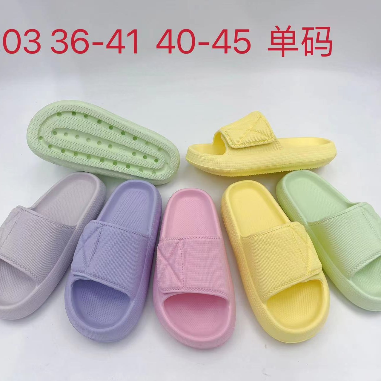Ladies Garden Clogs Slip On Womens And Mens Slipper