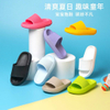Eva Slider Sandals