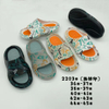 Eva Clogs