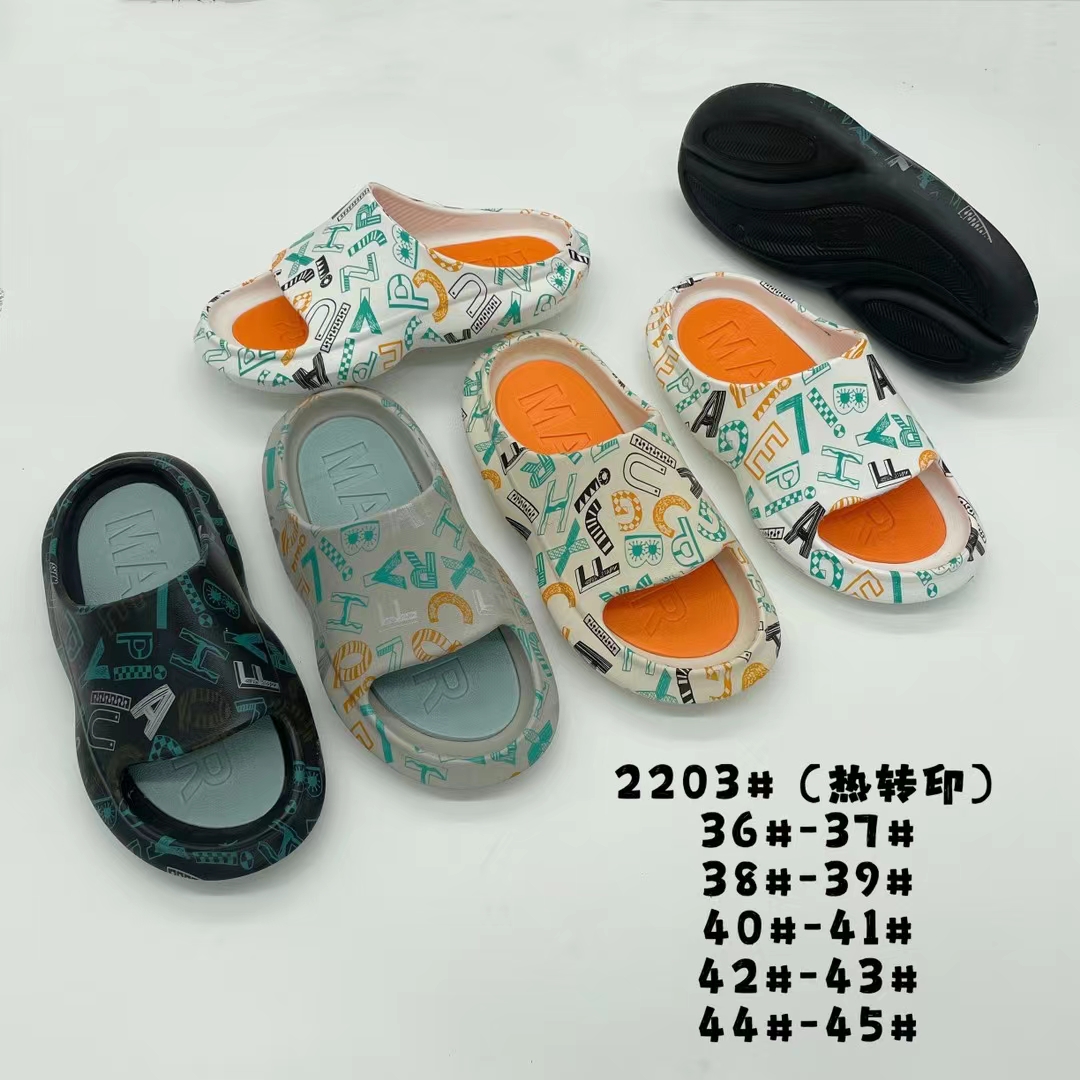 Eva Clogs