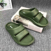 Eva Clogs