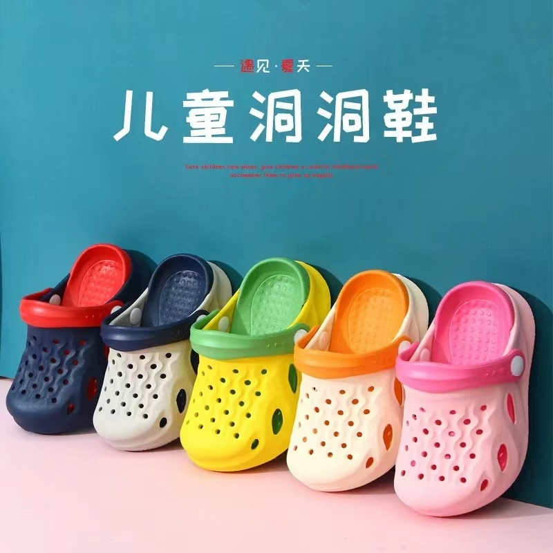 EVA KIDS Clogs