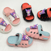 EVA KIDS Clogs