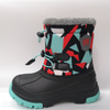 EVA boot