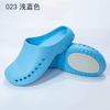 EVA CLOGS