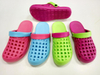EVA CLOGS