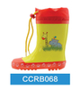 Rubber Boot 