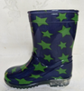 PVC Boot ,Rain Boot