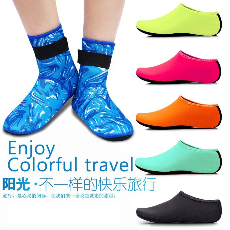 Yoga Sock