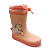 Rubber Boot 