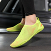 water shoes 