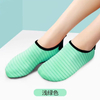 Yoga Sock