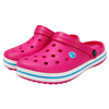 Ladies Garden Clogs Slip On Womens And Mens Slipper