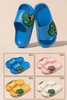 EVA CLOGS