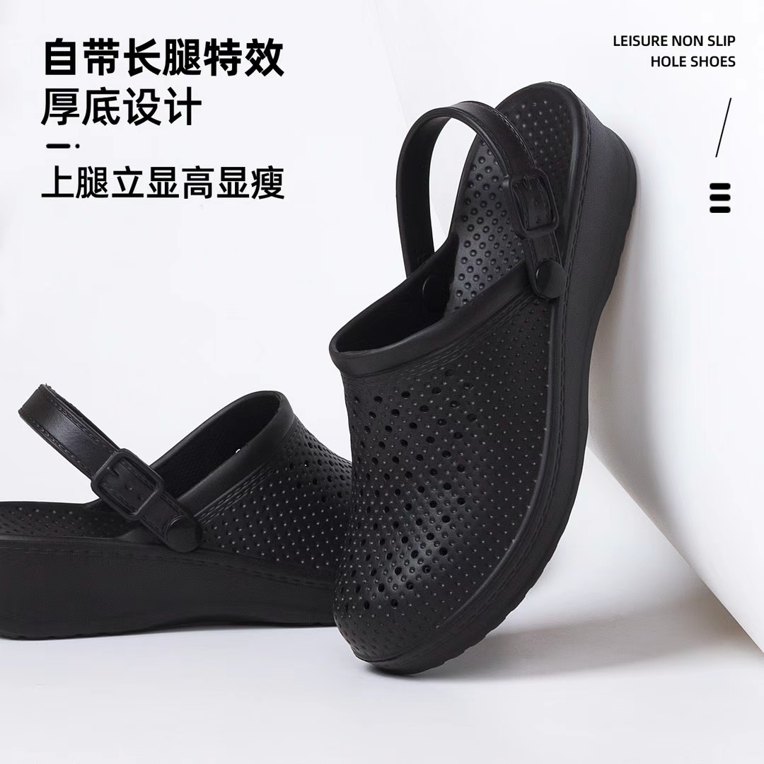 EVA CLOGS
