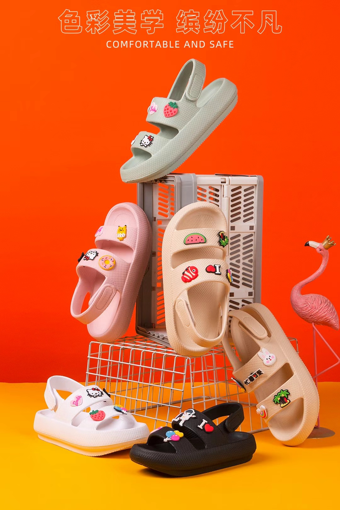 EVA CLOGS