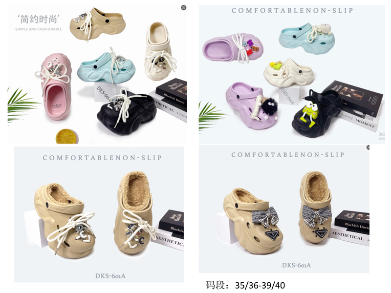 EVA CLOGS